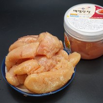 강경 맛젓갈 실속 백명란젓 1kg, 1개
