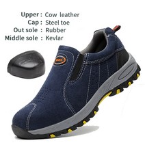 군화 전투화 사막화 전술화 남성 방한 털 부츠 합성 섬유 발가락 가죽 부츠 작업 남성 용접기 케블라 부