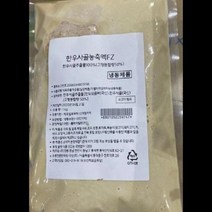 한우 사골농축액FZ 무염 사골 대상 1KG, 1개, 단품