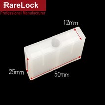 슬라이딩 도어 부품 부자재 슬라이드 문 부속품 창 스톱 블록 홈 보안 액세서리 가구, 1 Hole White 25mm
