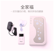 마이크로 전기 발 마사지 고주파 온열 치료기 근막염, 흰색일반 영문 포장 풀세트