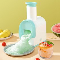 작은 미니 가정용 수동 빙수 기계 전기 얼음 분쇄기, 스무디 머신 + 보석 사파이어 아이스 트레이 (1