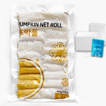 월드푸드 랜시 냉동 호박롤 스프링롤 짜조 딤섬 튀김, 400g, 1팩
