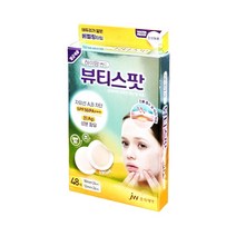 jw중외) 하이맘 밴드 뷰티 스팟 48매 은성분 함유 자외선 차단