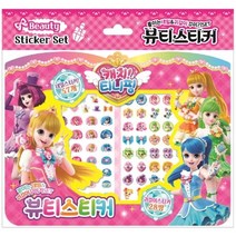 캐치 티니핑 뷰티스티커 캐치티니핑, 단품