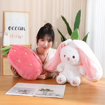 보니하우스 2023 과일로 변하는 딸기 토끼 당근 토끼, 딸기토끼