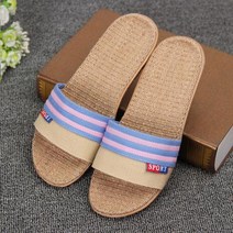 오키노피 린넨 왕골 슬리퍼 라탄 마 실내화 거실화 사무실화, 엣지_블루