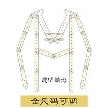 누끼옷걸이 흰색배경 투명 행거 쇼핑몰 프레임 의류, 상세이페이지 참고, 2 바지 걸이