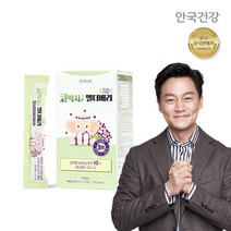 [안국건강] 코박사 엘더베리 30포 1박스 콧물 재채기 개선 (1개월분), 상세 설명 참조, 상세 설명 참조, 상세 설명 참조, 상세 설명 참조, 상세 설명 참조