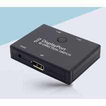 UHD 4K DP 양방향 스위치 선택기 (케이블포함) 방송 영상 시스템 TV DVI