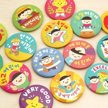 봄이랑 칭찬뱃지 2탄/칭찬뱃지 어린이뱃지, F36예쁜마음상