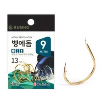 금호조침 KS-708 벵에돔 금침 바늘 바다낚시바늘