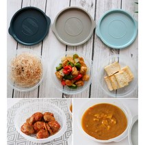 4P 카레 국 음식소분 냉동보관 밥팩 용기 2P 도시락 전자렌지 혼족 싱글, 스카이블루