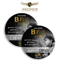 아티누스 P-802 플로트 바다원줄, 4.0호(200m)