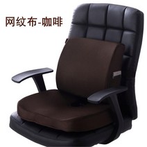 자세교정 허리쿠션 애플힙 방석 의자 허리편한 허리 선물 골반교정 허리받침대 보호대 등받이 다이소 엉덩히 공시생 쿠션 좌식 벨런스 기도 자세업, I