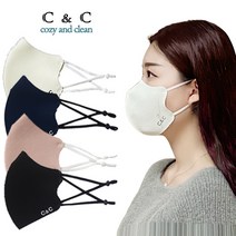 C&C 구리마스크 3개입 스포츠 숨쉬기편한 빨아쓰는마스크 패션면마스크 귀끈조절형 새부리형 대중소형, B07_스포츠MS(중소형)_아이보리3개입
