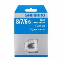 SHIMANO (시마노) 시마노 체인 용 커넥팅 핀 (블랙 3 개), 상세페이지 참조, 상세페이지 참조