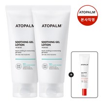 아토팜 [아토팜][1+1] 수딩 젤 로션 160ml, 단품없음