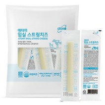 애터미f 임실 스트링치즈 세트