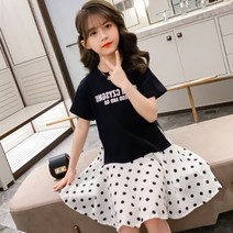홈블리아 여아 도트 원피스 [5-087]