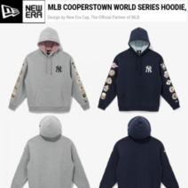 뉴에라 뉴에라 기모 MLB 쿠퍼스타운 월드 시리즈 뉴욕 후드 모음_K 13338676 13338677
