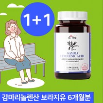 1+1 중년 여성 갱년기 호르몬 에스트로겐 영양제 약 6개월분