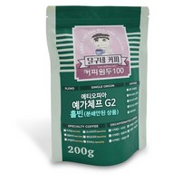 달구네커피 예가체프 G2 에티오피아 당일로스팅한 커피향 가득 원두커피, 홀빈(분쇄안함), 200g, 1개