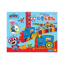 도미노 원목교구 자동 토이 자동차 블럭쌓기 보드놀이 장난감 아동도미노 가베도미노