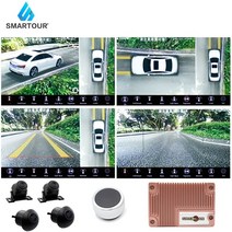 올어라운드뷰 360도어라운드뷰 smartour 2022 3d super ahd 360도 서라운드 시스템 구동 4채널 녹화 dvr 1080p 버드 시스템, 없음