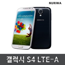 갤럭시S4공기계 스중고 자급제 알뜰폰, 색상랜덤_B등급, SK/KT 전용