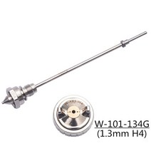 전동 공구 일본 w-101 스프레이 건 노즐 1.01.31.51.8mm 일본산 w101 스프레이 건용 노즐 + 니들 + 에어 캡 세트, 134g(1.3mm h4캡)