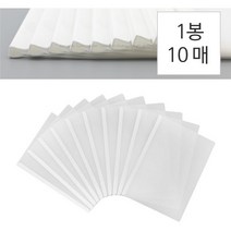 A4 각쫄대 파일 투명 쫄대 10개 각 쫄대 화일