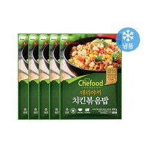 롯데 쉐푸드 데리야끼 치킨 볶음밥 450g 5개