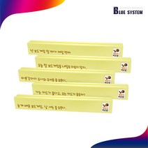 행복한바오밥 고피쉬 수학개념어 카드 보드게임, 카드홀더