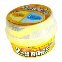 2가지 용도의 컴파운드를 한통에 2스텝 컴파운드 300g 자동차스크래치-72394EA-72394EA, 본상품선택