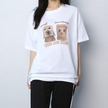 후아유 오버핏 반팔 티셔츠(파라노말샵)