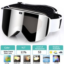 스키 보드 고글 바이크 성인용 스노우보드 자석 이중 편광 렌즈 남녀 공용 UV400 스노우, 7.White with Silver