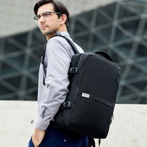 대용량 17인치 노트북 확장형 여행용 백팩 직장인 대학생 비지니스 20대 30대 출장용 가방