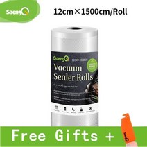 스킨포장기 위생롤백야채봉투 주방 음식 진공 보관 팩 수비드, 12cm-1500cm, 12cm-1500cm