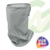 엑스넬스 NEW 고운 UV차단 남성용 쿨매쉬 마스크