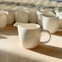 도자기저그 브런치 세라믹 베이킹 그릇 밀크 대용량 우유 믹싱, LZ 우유 탱크 B 타입 200ml