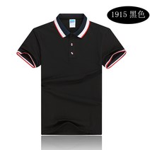카라셔츠 반팔 작업복 맞춤티셔츠 LOGO 카라넥 문화 인쇄레터링 기업 팀 주문제작 4788843873