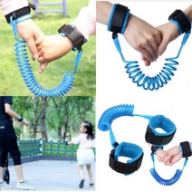 파샵 미아방지 밴드 미아팔찌 미아방지