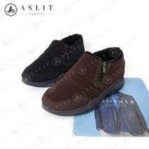 [애슬릿] 안감 퍼 남성 패딩 지퍼 슬립온 운동화