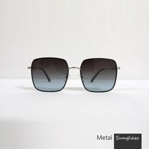 메탈 사각 선글라스 / 자외선100%차단 / 남 여 공용
