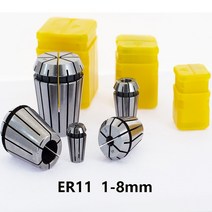 ER11 1mm 2mm 3mm 3.175 4mm 5mm 6mm 7 8mm CNC 머시닝 센터 조각 기계 정밀 스프링 척 도구 홀더 밀링 커터, ER11-2.5mm