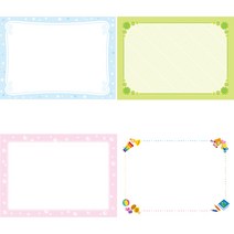 [메이크문구]A4 칼라무제상장 11종, 04 칼라연두