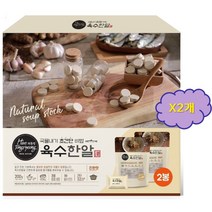 해통령 국물내기 육수한알 4gx 25입 / 50입 /100입, 200g, 2개