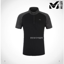 밀레 매장 勸 초특가할인! (3컬러) 남성 가프 집업 티셔츠 MVRUT462HC