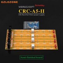 네트워크플레이어 CRCA5II HIFI 순수 클래스 A 앰프 숏 키 CRC 정류기 필터 전원 공급 장치 DIY 키트반 완료 보드 PASS A3A5, [02] Semifinished board